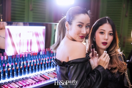 NARS LIP ICON X HiSoParty