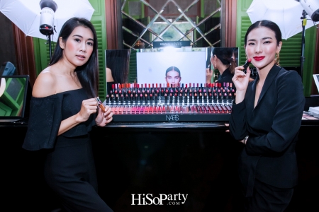 NARS LIP ICON X HiSoParty