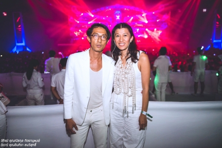 Heineken® Presents Sensation Rise 2018