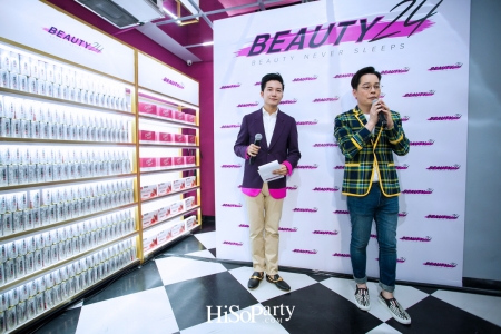 BEAUTY 24 (บิวตี้ ทเวนตี้โฟร์)