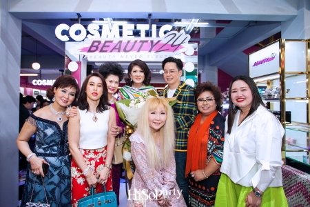 BEAUTY 24 (บิวตี้ ทเวนตี้โฟร์)