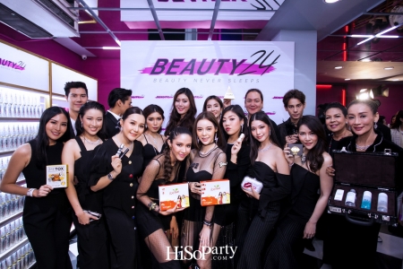 BEAUTY 24 (บิวตี้ ทเวนตี้โฟร์)