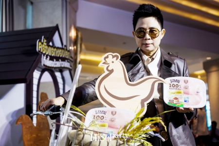 งานเปิดตัวผลิตภัณฑ์ ‘Benja Chicken’ ไก่สดซูเปอร์พรีเมียม