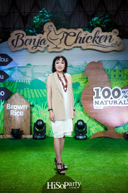 งานเปิดตัวผลิตภัณฑ์ ‘Benja Chicken’ ไก่สดซูเปอร์พรีเมียม