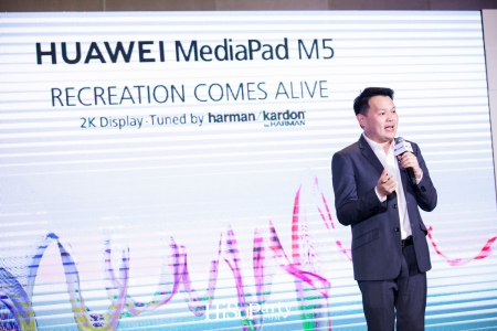 HUAWEI MediaPad M5 & MediaPad M5 Pro