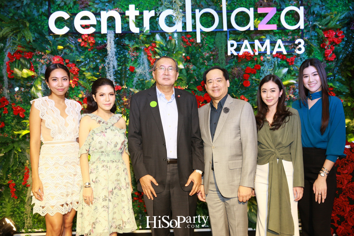 ฉลองเปิด ‘เซ็นทรัลพลาซา พระราม 3’ โฉมใหม่ในคอนเซ็ปต์ ‘Where Nature Meets Urban Living’ เติมธรรมชาติในทุกมิติให้ชีวิตคนเมือง