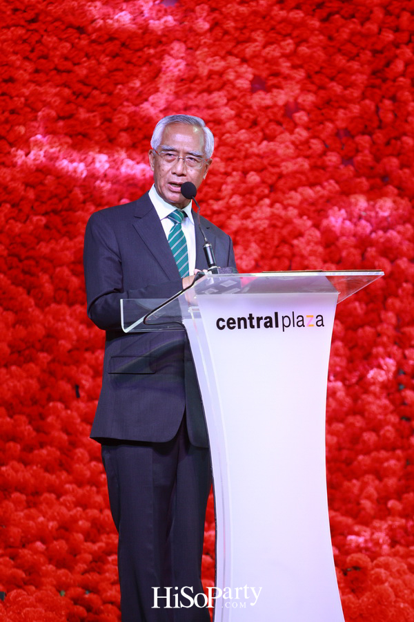 ฉลองเปิด ‘เซ็นทรัลพลาซา พระราม 3’ โฉมใหม่ในคอนเซ็ปต์ ‘Where Nature Meets Urban Living’ เติมธรรมชาติในทุกมิติให้ชีวิตคนเมือง