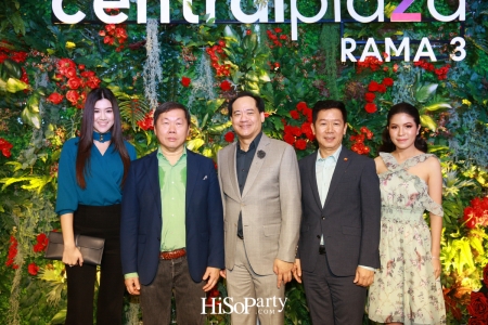 ฉลองเปิด ‘เซ็นทรัลพลาซา พระราม 3’ โฉมใหม่ในคอนเซ็ปต์ ‘Where Nature Meets Urban Living’ เติมธรรมชาติในทุกมิติให้ชีวิตคนเมือง