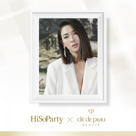 HiSoParty X Clé de Peau Beauté  Unlock the power of your radiance