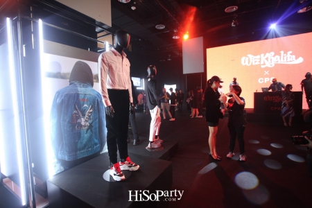 งานเปิดตัวคอลเลกชั่น Wiz Khalifa x CPS