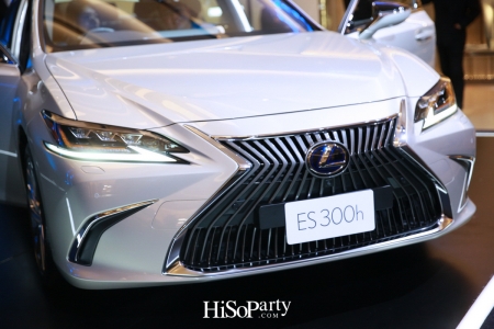 ‘LEXUS ES’ Executive Sedan 