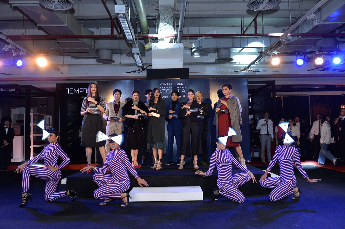 Central/ZEN International Watch Fair 2018