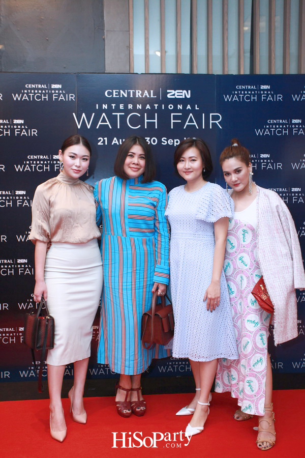 Central/ZEN International Watch Fair 2018