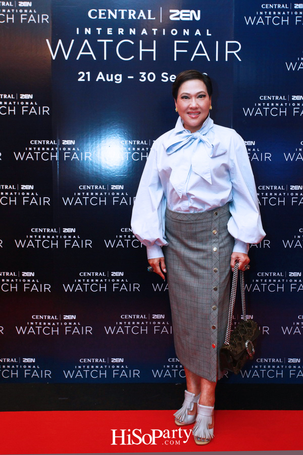 Central/ZEN International Watch Fair 2018