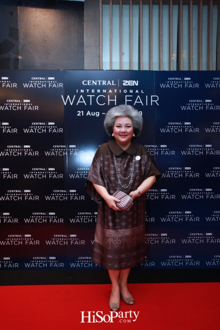 Central/ZEN International Watch Fair 2018