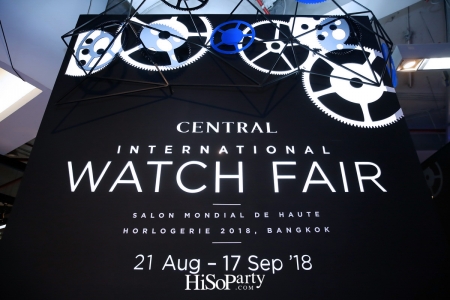 Central/ZEN International Watch Fair 2018