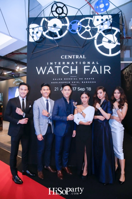 Central/ZEN International Watch Fair 2018