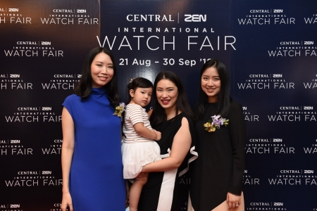 Central/ZEN International Watch Fair 2018