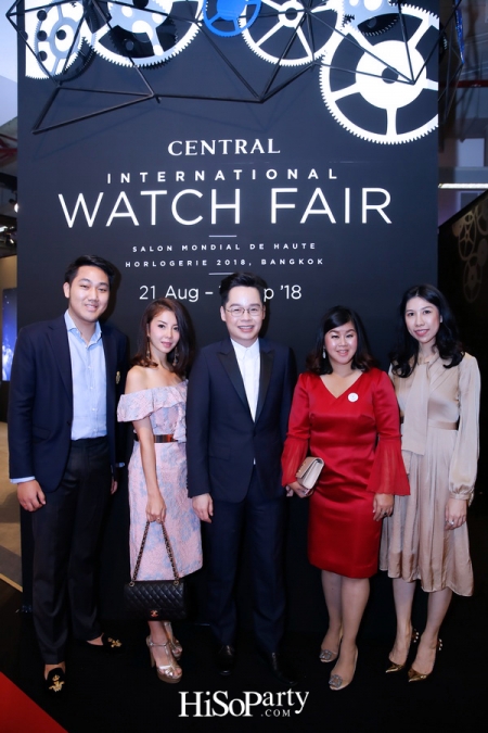 Central/ZEN International Watch Fair 2018