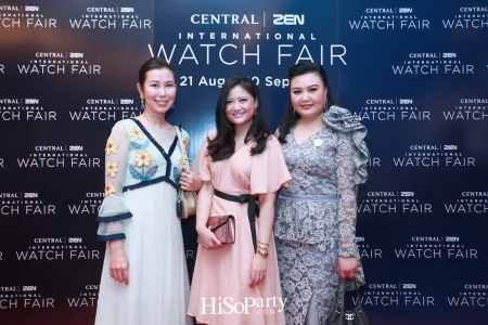 Central/ZEN International Watch Fair 2018