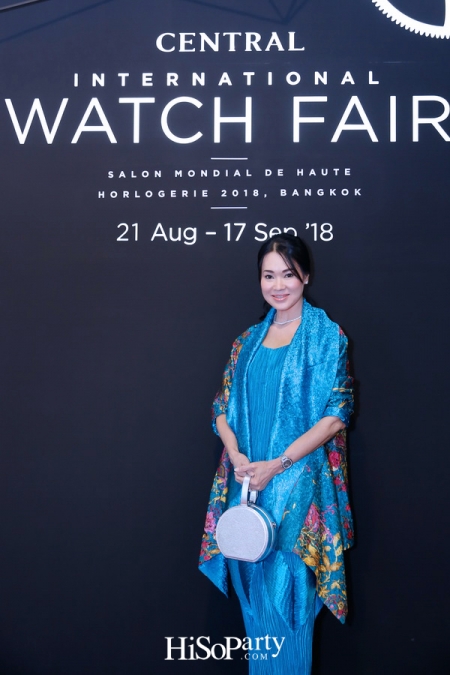 Central/ZEN International Watch Fair 2018