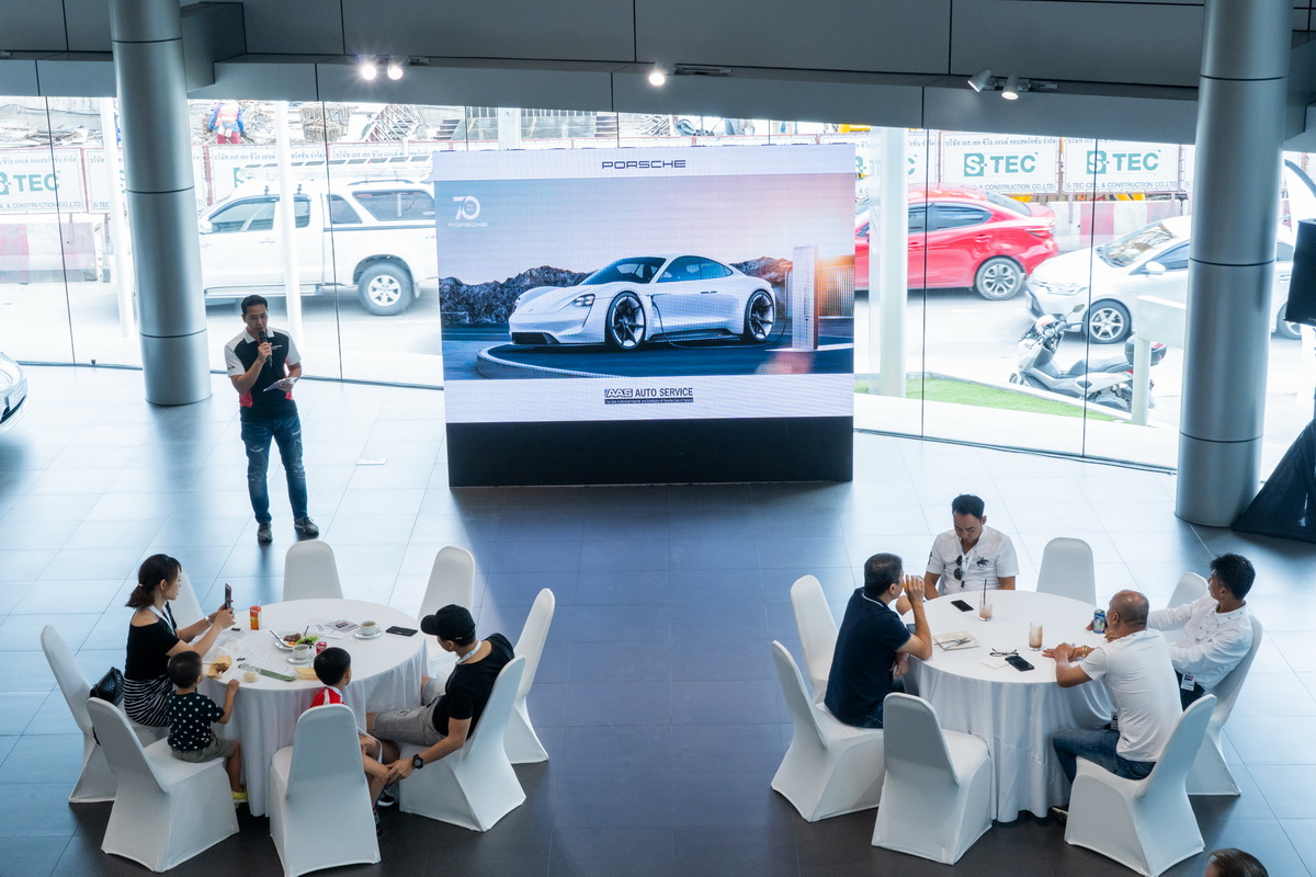 ‘Sportscar Together Day’  งานฉลองครบรอบ 70 ปี ปอร์เช่ 