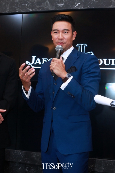 ‘Jaeger-LeCoultre’ ปลุกตำนาน 50 ปี รุ่นไอคอนนิค เปิดตัวคอลเลกชั่นใหม่ แมตท์ทุกสไตล์ความเป็นสุภาพบุรุษ 