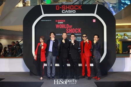 CASIO G-SHOCK เปิด FLAGSHIP STORE แห่งแรกในประเทศไทย