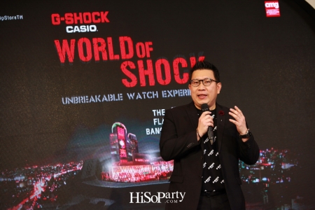 CASIO G-SHOCK เปิด FLAGSHIP STORE แห่งแรกในประเทศไทย