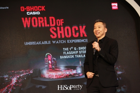 CASIO G-SHOCK เปิด FLAGSHIP STORE แห่งแรกในประเทศไทย