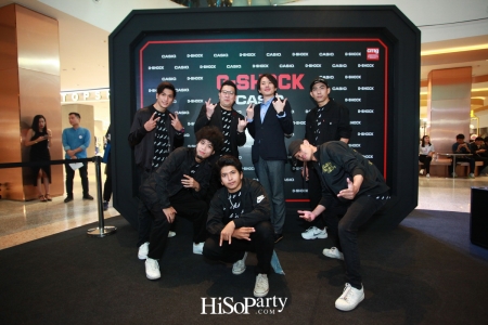 CASIO G-SHOCK เปิด FLAGSHIP STORE แห่งแรกในประเทศไทย