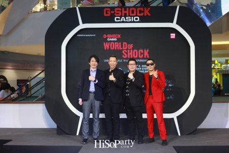 CASIO G-SHOCK เปิด FLAGSHIP STORE แห่งแรกในประเทศไทย