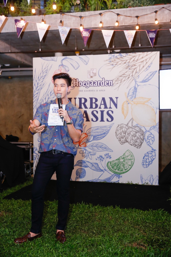 ‘Hoegaarden’ Urban Oasis