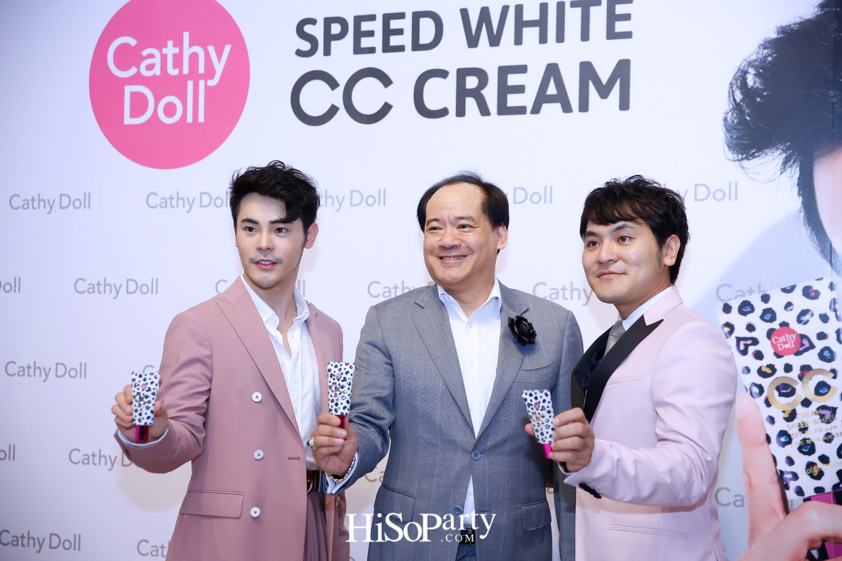 Cathy Doll Speed White CC Cream เปิดตัวพรีเซ็นเตอร์คนใหม่ล่าสุด ฟิล์ม – ธนภัทร