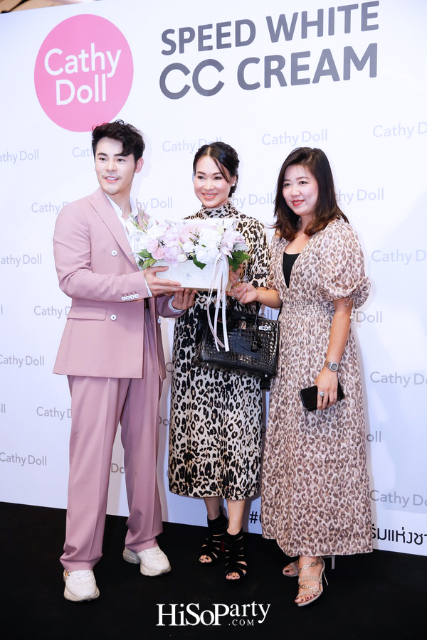 Cathy Doll Speed White CC Cream เปิดตัวพรีเซ็นเตอร์คนใหม่ล่าสุด ฟิล์ม – ธนภัทร