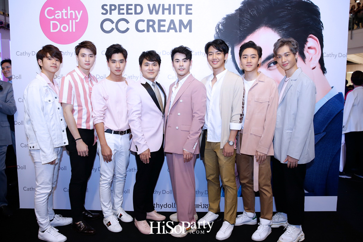 Cathy Doll Speed White CC Cream เปิดตัวพรีเซ็นเตอร์คนใหม่ล่าสุด ฟิล์ม – ธนภัทร
