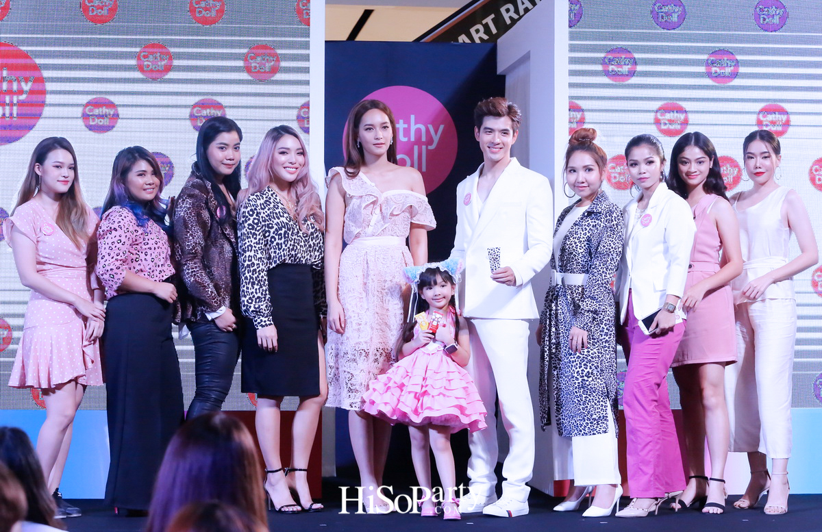 Cathy Doll Speed White CC Cream เปิดตัวพรีเซ็นเตอร์คนใหม่ล่าสุด ฟิล์ม – ธนภัทร