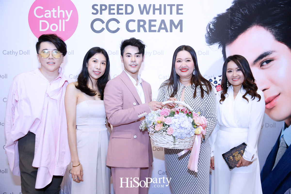 Cathy Doll Speed White CC Cream เปิดตัวพรีเซ็นเตอร์คนใหม่ล่าสุด ฟิล์ม – ธนภัทร
