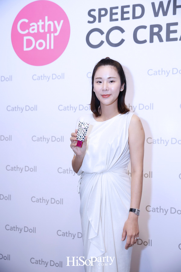 Cathy Doll Speed White CC Cream เปิดตัวพรีเซ็นเตอร์คนใหม่ล่าสุด ฟิล์ม – ธนภัทร