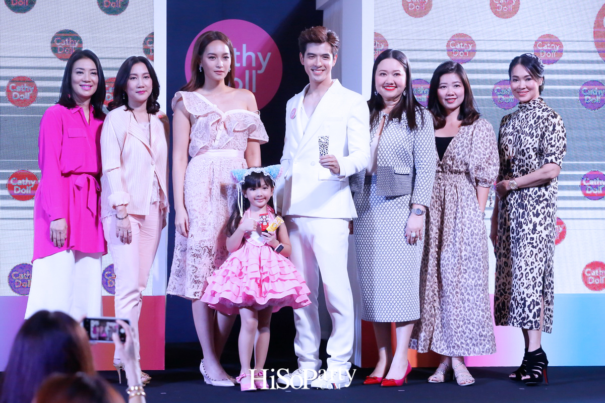 Cathy Doll Speed White CC Cream เปิดตัวพรีเซ็นเตอร์คนใหม่ล่าสุด ฟิล์ม – ธนภัทร