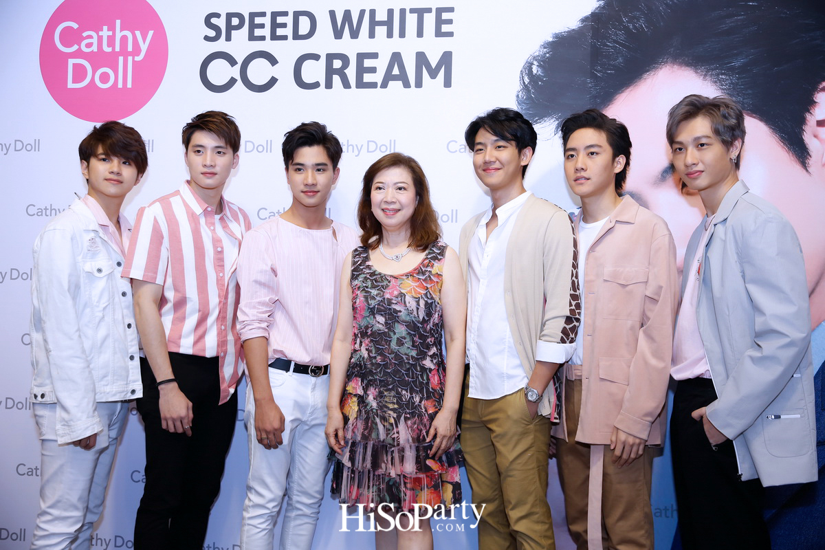 Cathy Doll Speed White CC Cream เปิดตัวพรีเซ็นเตอร์คนใหม่ล่าสุด ฟิล์ม – ธนภัทร