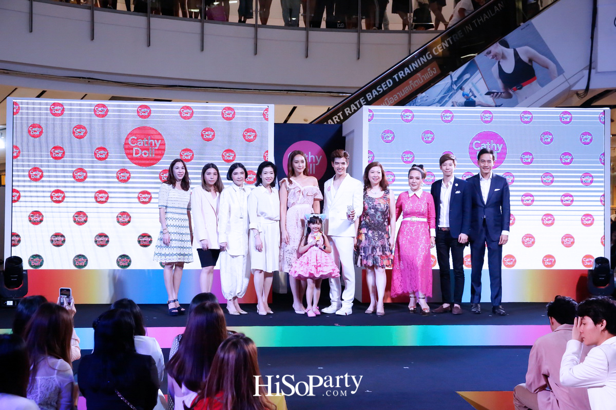 Cathy Doll Speed White CC Cream เปิดตัวพรีเซ็นเตอร์คนใหม่ล่าสุด ฟิล์ม – ธนภัทร