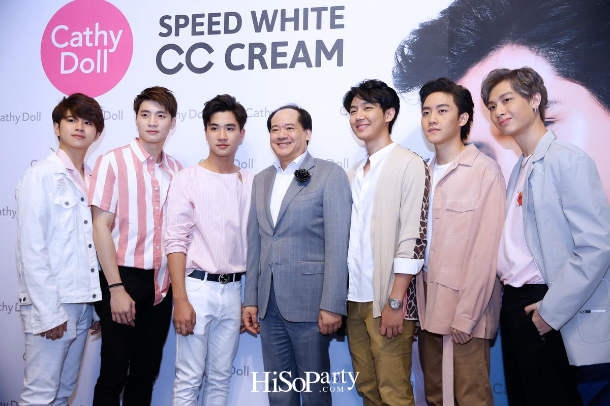 Cathy Doll Speed White CC Cream เปิดตัวพรีเซ็นเตอร์คนใหม่ล่าสุด ฟิล์ม – ธนภัทร