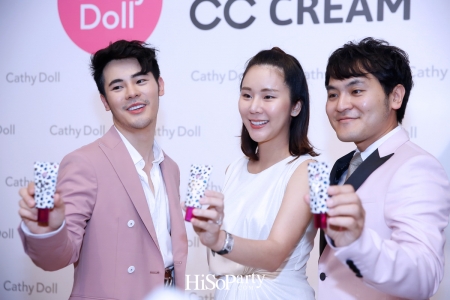 Cathy Doll Speed White CC Cream เปิดตัวพรีเซ็นเตอร์คนใหม่ล่าสุด คุณฟิล์ม – ธนภัทร 