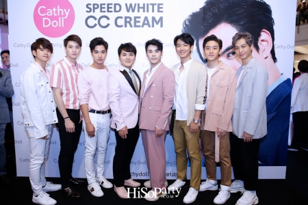 Cathy Doll Speed White CC Cream เปิดตัวพรีเซ็นเตอร์คนใหม่ล่าสุด คุณฟิล์ม – ธนภัทร 