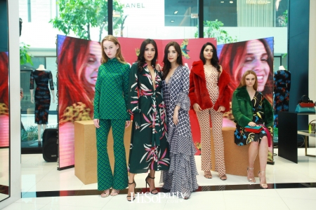 DVF Fall 2018 Collection Preview 