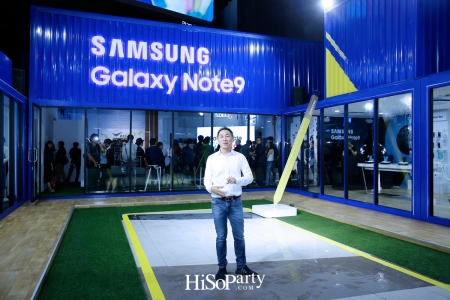 Samsung ‘Galaxy Note Fan Fest’