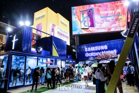 Samsung ‘Galaxy Note Fan Fest’