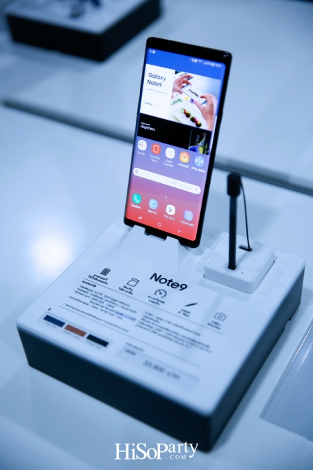 Samsung ‘Galaxy Note Fan Fest’