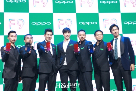 OPPO F9 ‘Enjoy Your Freedom’